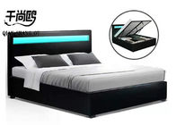 LQD Reading LED Upholstered Bed / Modern Leather Bed Frame